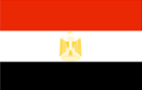 مصر