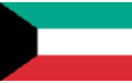 الكويت