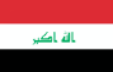 العراق