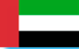 الإمارات